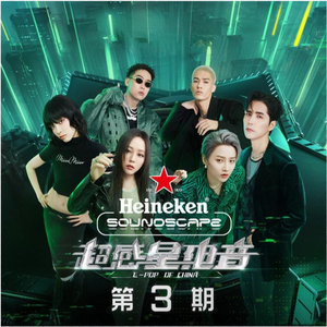 妈妈帮你打脚枪
