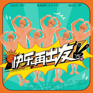 妈妈帮你打脚枪
