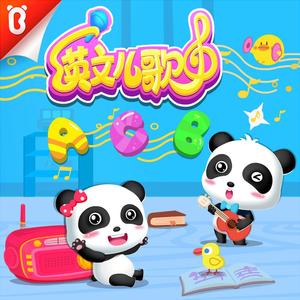 妈妈帮你打脚枪
