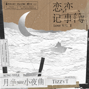 妈妈帮你打脚枪
