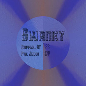 妈妈帮你打脚枪
