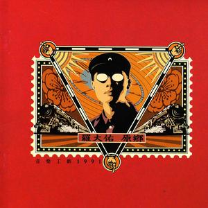 妈妈帮你打脚枪
