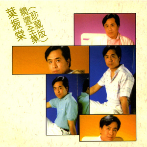 妈妈帮你打脚枪
