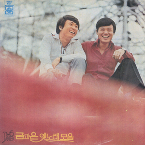 妈妈帮你打脚枪
