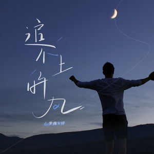 妈妈帮你打脚枪
