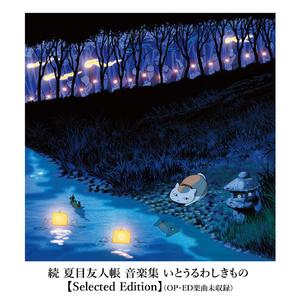 妈妈帮你打脚枪
